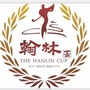 翰林会ico