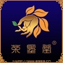 翰林茶院公众号ico
