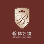 翰林艺境ico