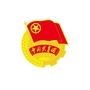 共青团邯山区委ico