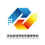 汉台招商ico