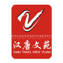 汉唐文苑ico