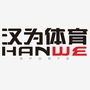 汉为体育ico