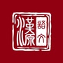 汉源语文ico