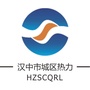 汉中热力ico