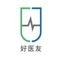 好医友ico
