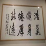 浩德环保公众号ico