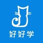 好好学网校ico