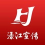 濠江宣传ico