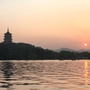 好旅游公众号ico