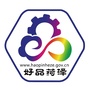 好品菏泽ico