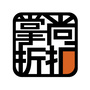 昊璞公众号ico