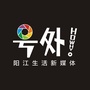 号外阳江ico