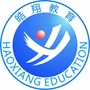 皓翔教育简阳ico