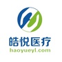 皓悦医疗公众号ico