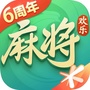 腾讯欢乐麻将全集ico