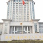 淮安清江浦法院公众号ico