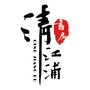 清江浦书房ico