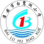 淮安市白鹭湖小学ico
