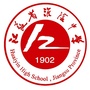 淮安市新淮高级中学ico