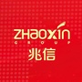 兆信集团内江公司ico