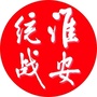 淮安统一战线ico