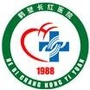 鹤壁市长红医院ico