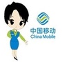 中国移动湖北公司公众号ico