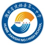 湖北建始一中公众号ico