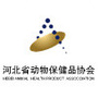 河北省动物保健品协会ico