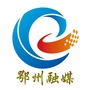 鄂州融媒ico