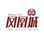 淮北凤凰城公众号ico