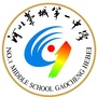 河北藁城一中ico