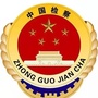 沙洋地区检察公众号ico
