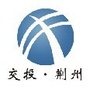 湖北交投荆州投资公司ico