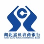湖北嘉鱼农商银行ico