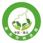 淮北林业ico