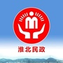 淮北民政ico