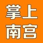 掌上南宫ico