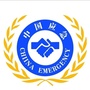 河北区安全发布ico