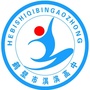 鹤壁市淇滨高级中学ico