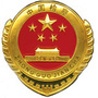 天津市河北区人民检察院举报中心公众号ico