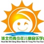 淮北青少年儿童音乐学会ico