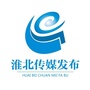 淮北传媒发布ico