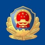 河北省承德监狱ico