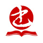 河北书法在线ico