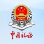淮北税务ico