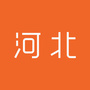 河北搜索公众号ico