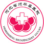 河北省顺平县医院ico