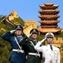 湖北省征兵信息平台ico